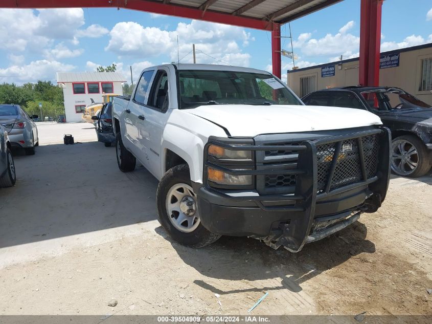 2014 CHEVROLET SILVERADO 1500 WORK TRUCK 1WT