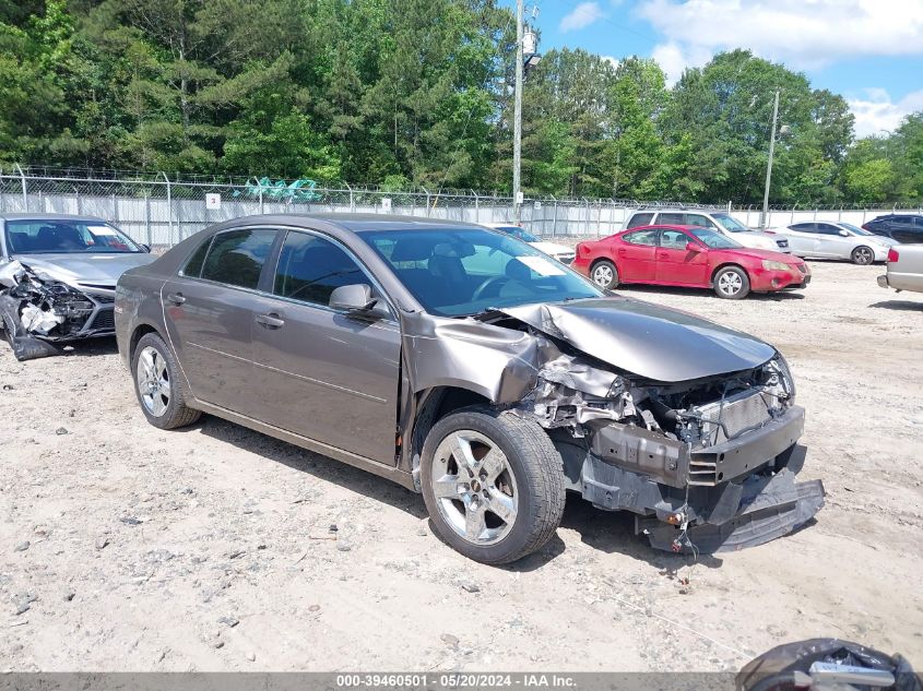 2010 CHEVROLET MALIBU LT