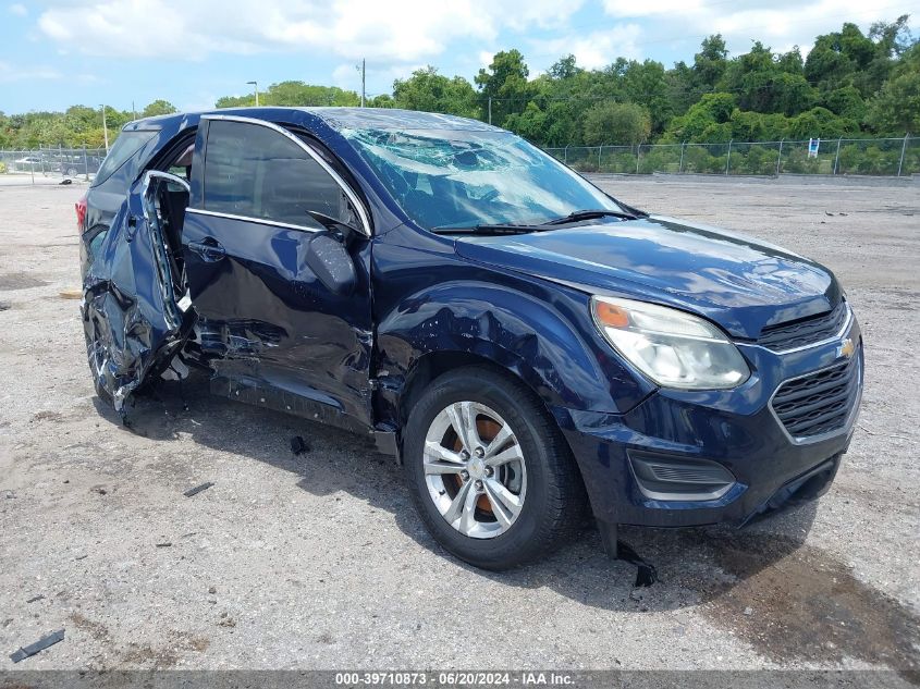 2017 CHEVROLET EQUINOX LS