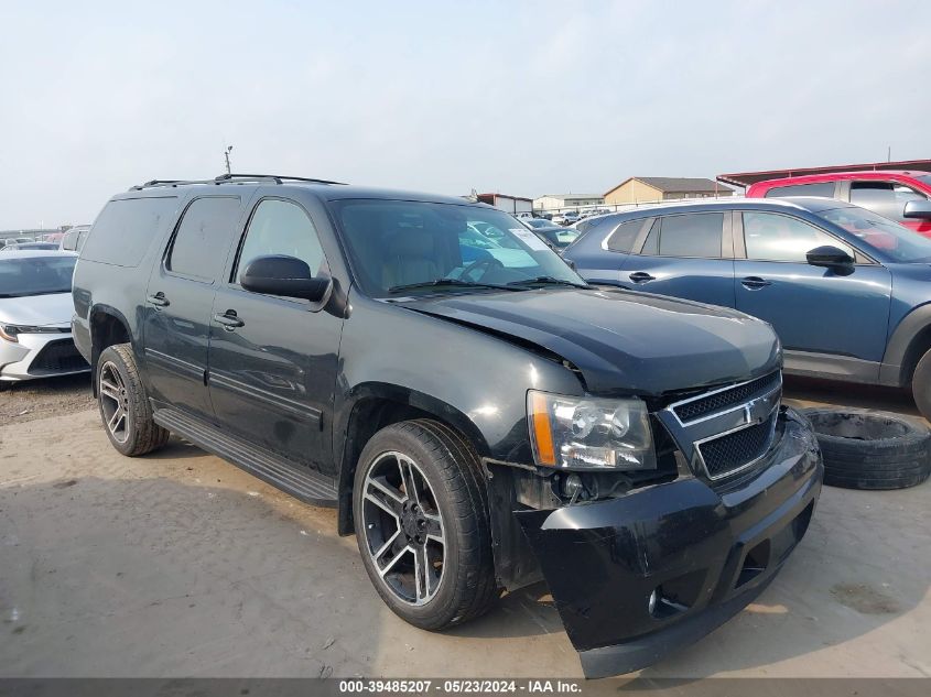 2012 CHEVROLET SUBURBAN C1500 LT