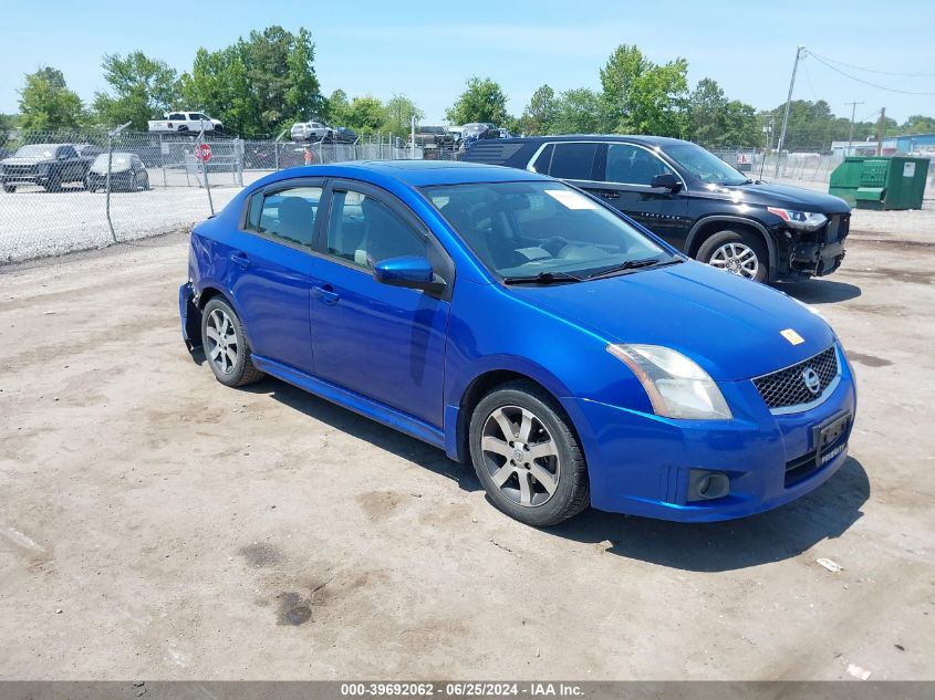 2012 NISSAN SENTRA 2.0 SR