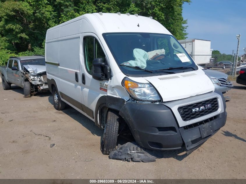 2019 RAM PROMASTER 1500 HIGH ROOF 136 WB