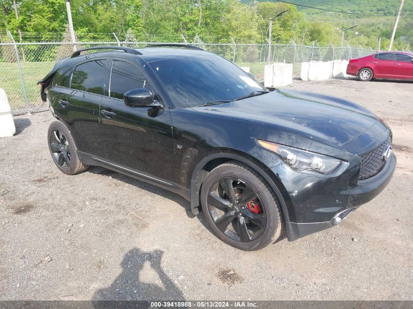 2017 INFINITI QX70