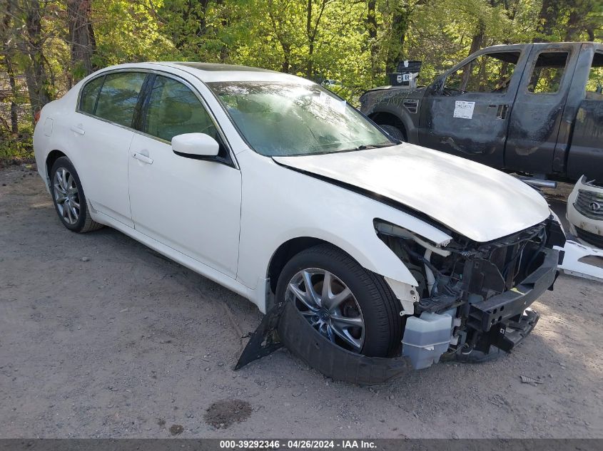 2011 INFINITI G37X