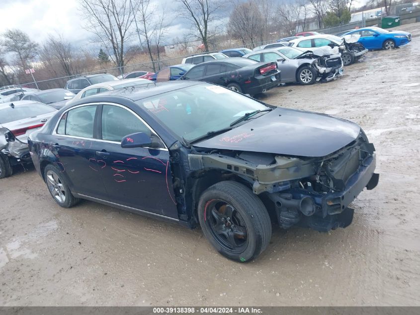 2010 CHEVROLET MALIBU LT