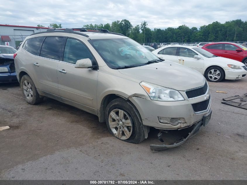 2012 CHEVROLET TRAVERSE 1LT