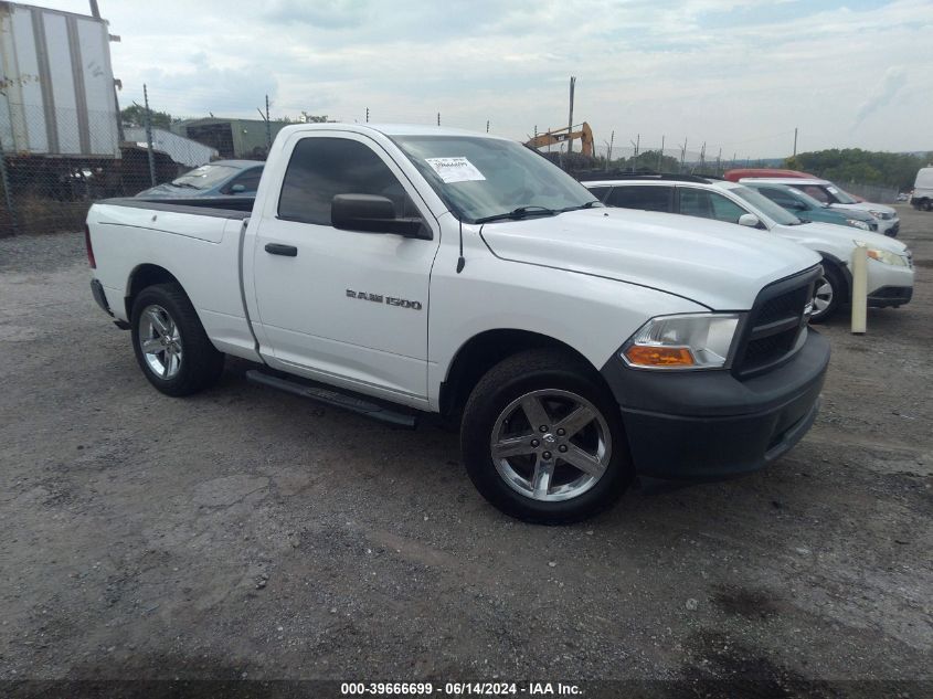 2012 RAM 1500 ST