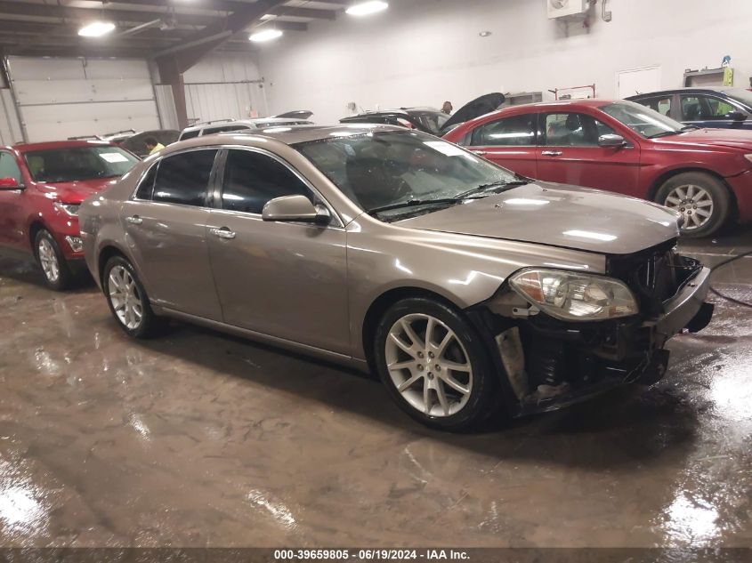 2012 CHEVROLET MALIBU 2LZ