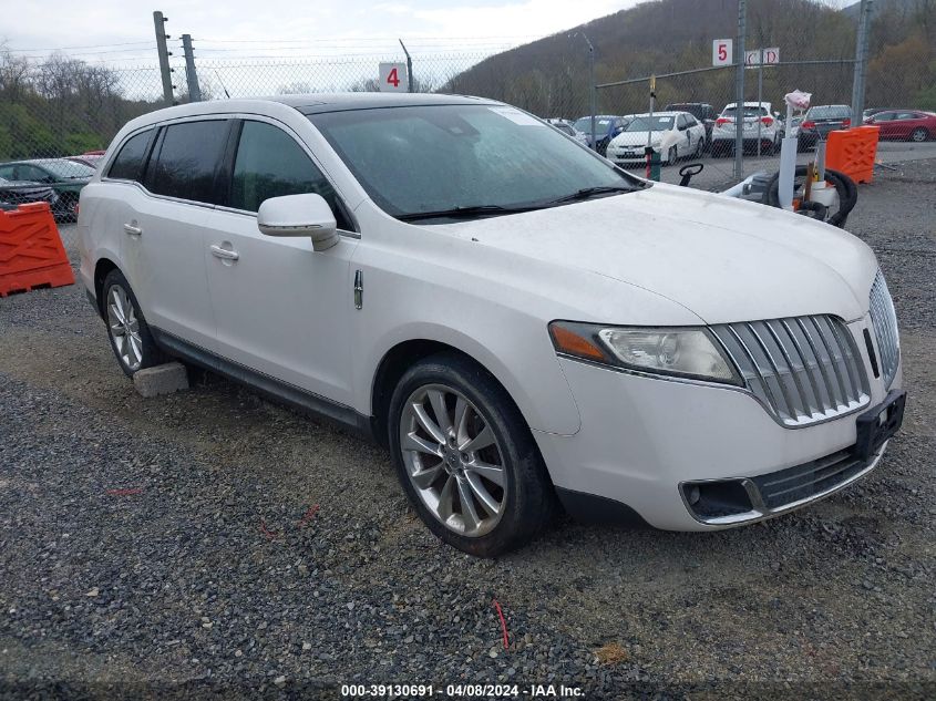 2010 LINCOLN MKT ECOBOOST