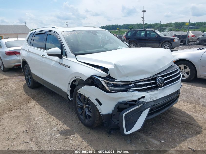 2024 VOLKSWAGEN TIGUAN 2.0T SE