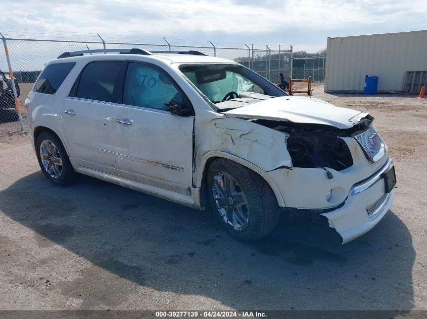 2012 GMC ACADIA DENALI