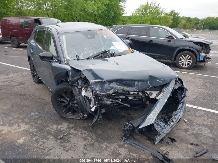 2024 MAZDA CX-5 2.5 S CARBON EDITION