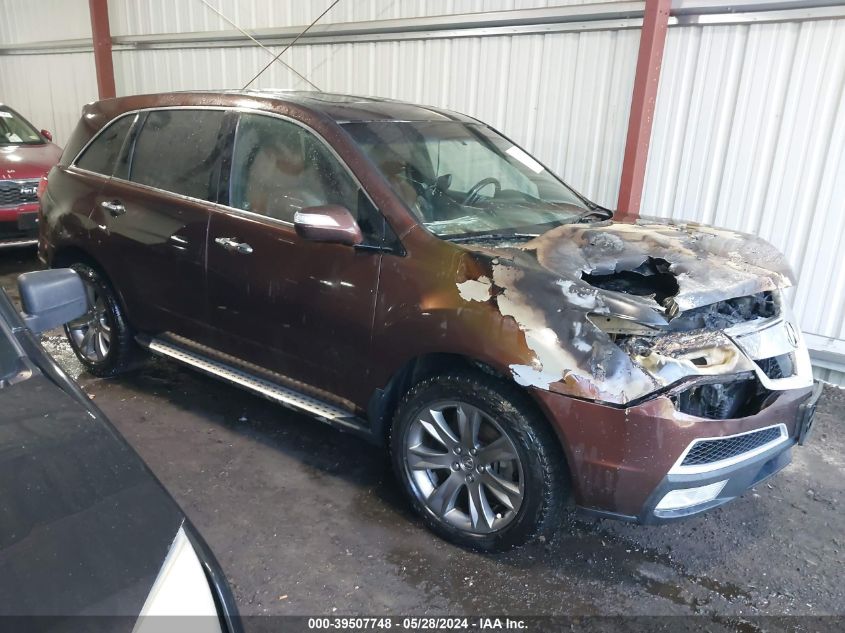 2010 ACURA MDX ADVANCE PACKAGE