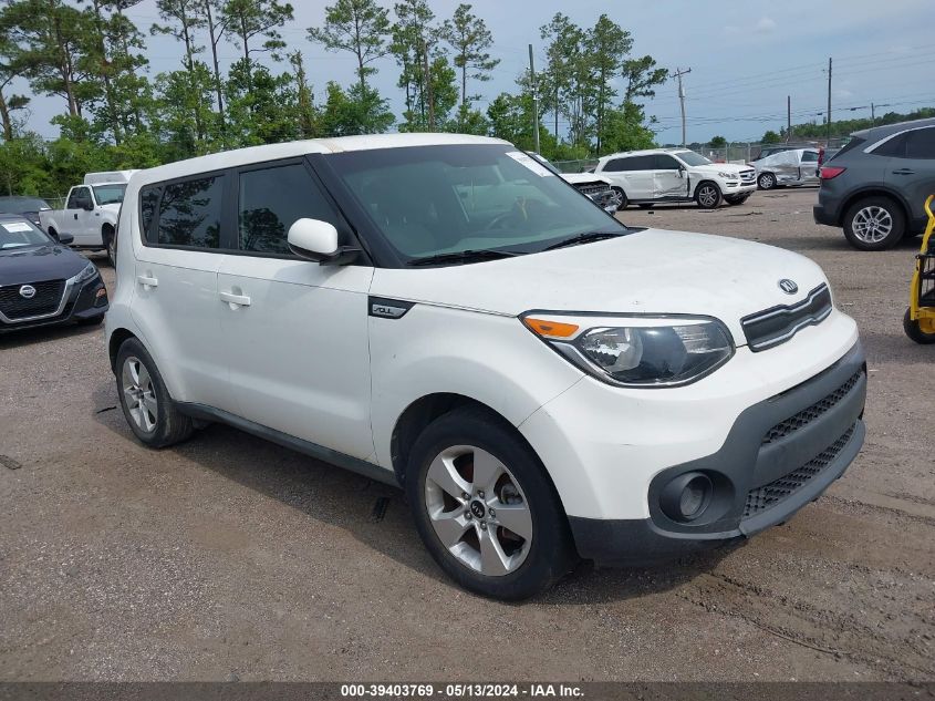 2017 KIA SOUL