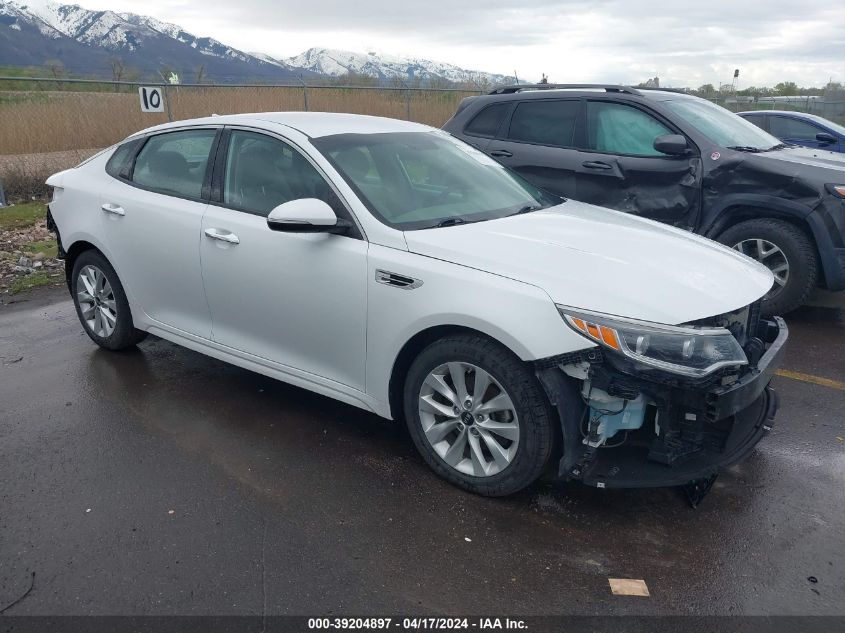 2017 KIA OPTIMA EX