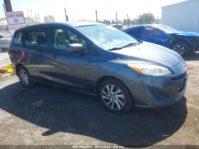 2012 MAZDA MAZDA5 SPORT