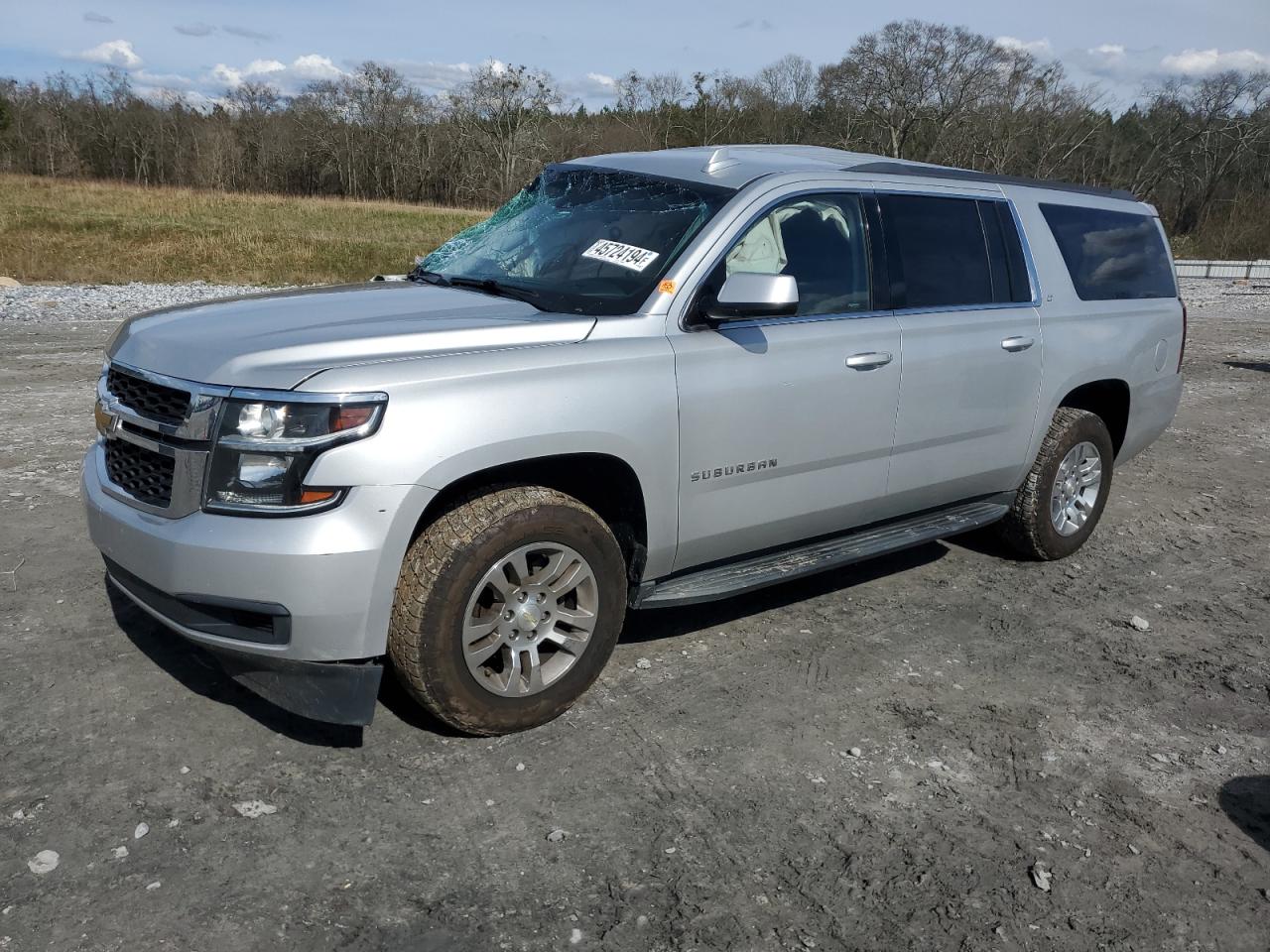 2017 CHEVROLET SUBURBAN C1500 LT