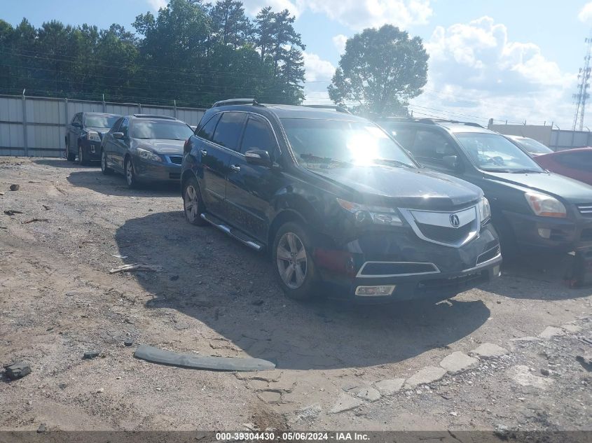 2010 ACURA MDX TECHNOLOGY PACKAGE