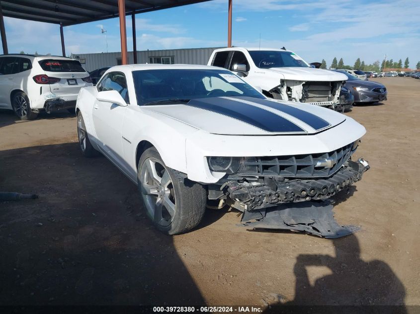 2013 CHEVROLET CAMARO LT