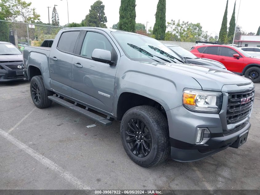 2022 GMC CANYON 2WD  SHORT BOX ELEVATION