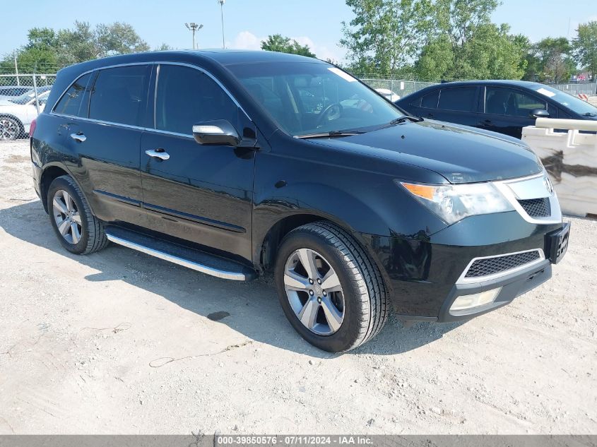 2010 ACURA MDX