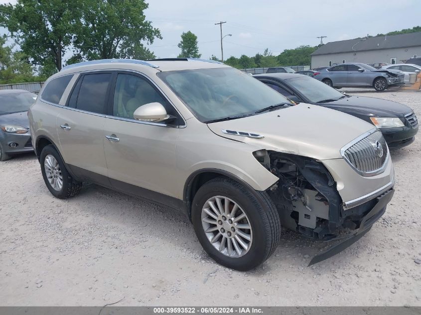 2012 BUICK ENCLAVE CONVENIENCE