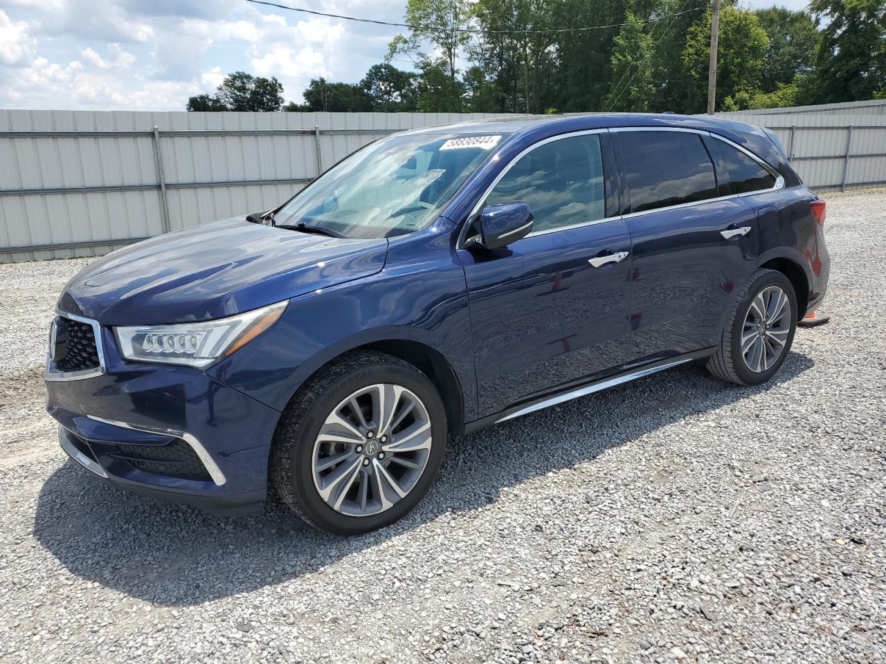 2017 ACURA MDX TECHNOLOGY