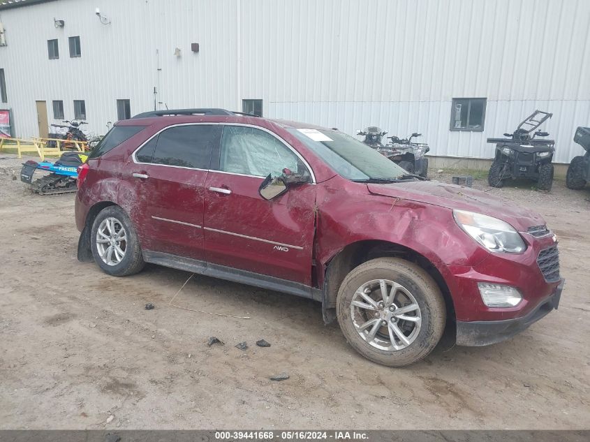 2017 CHEVROLET EQUINOX LT