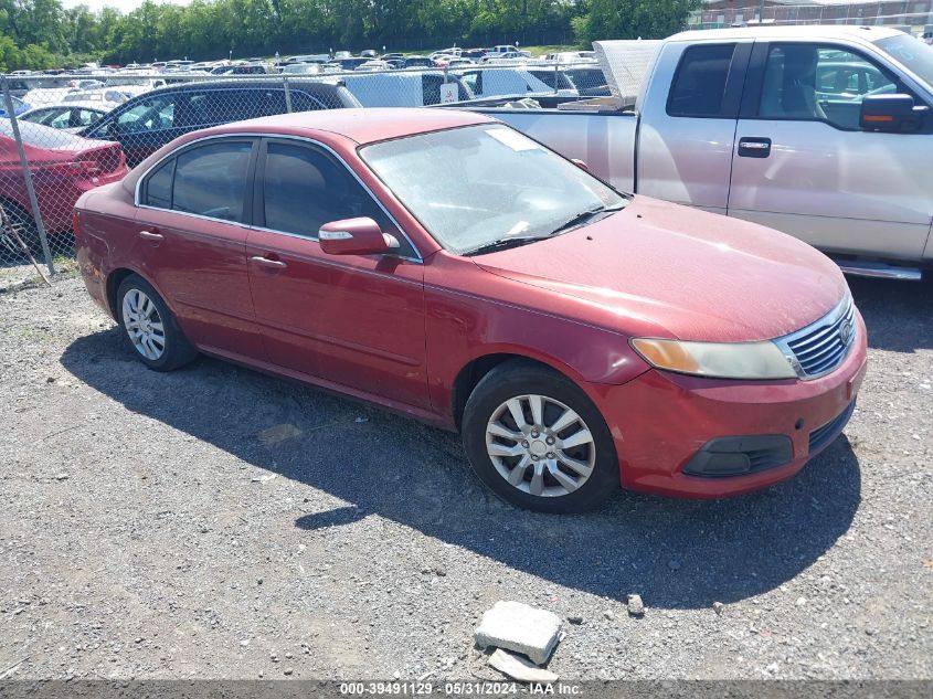 2010 KIA OPTIMA LX