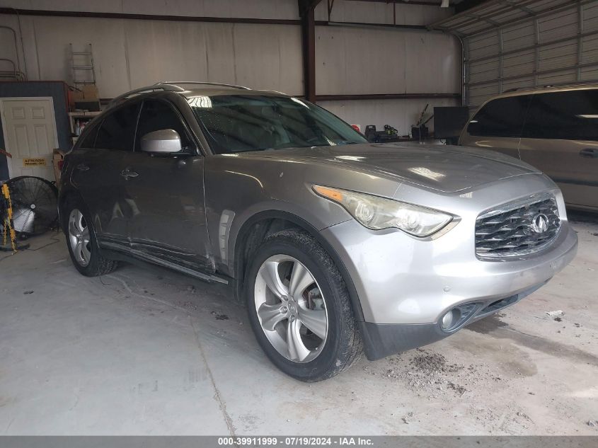 2011 INFINITI FX35