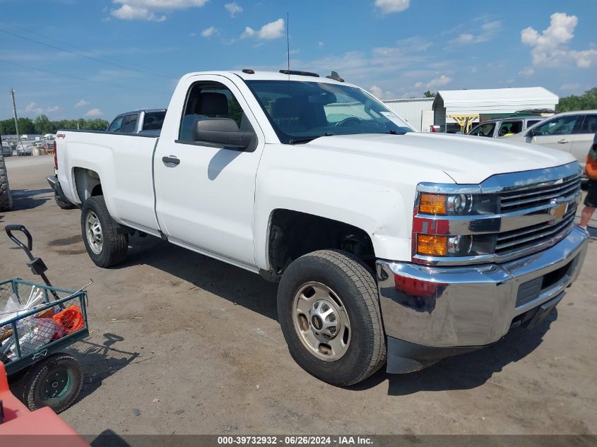 2017 CHEVROLET SILVERADO 2500HD WT