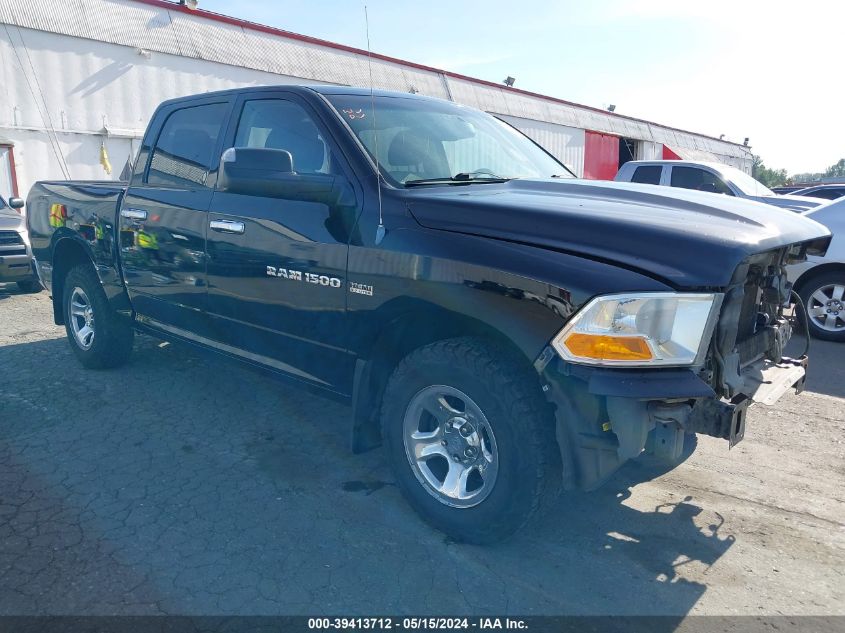 2012 RAM 1500 ST