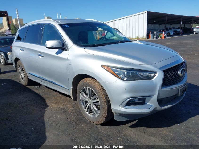 2016 INFINITI QX60