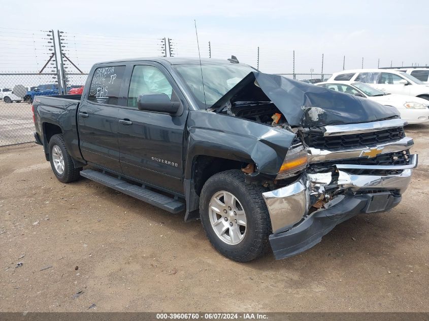 2017 CHEVROLET SILVERADO K1500 LT