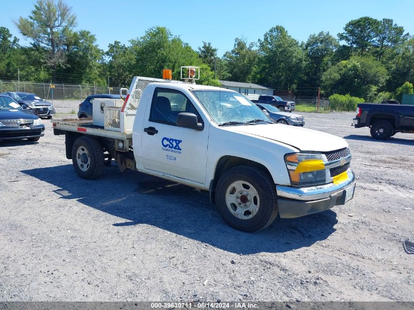 2012 CHEVROLET COLORADO WORK TRUCK