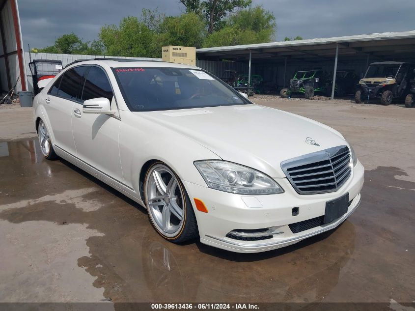 2013 MERCEDES-BENZ S 550