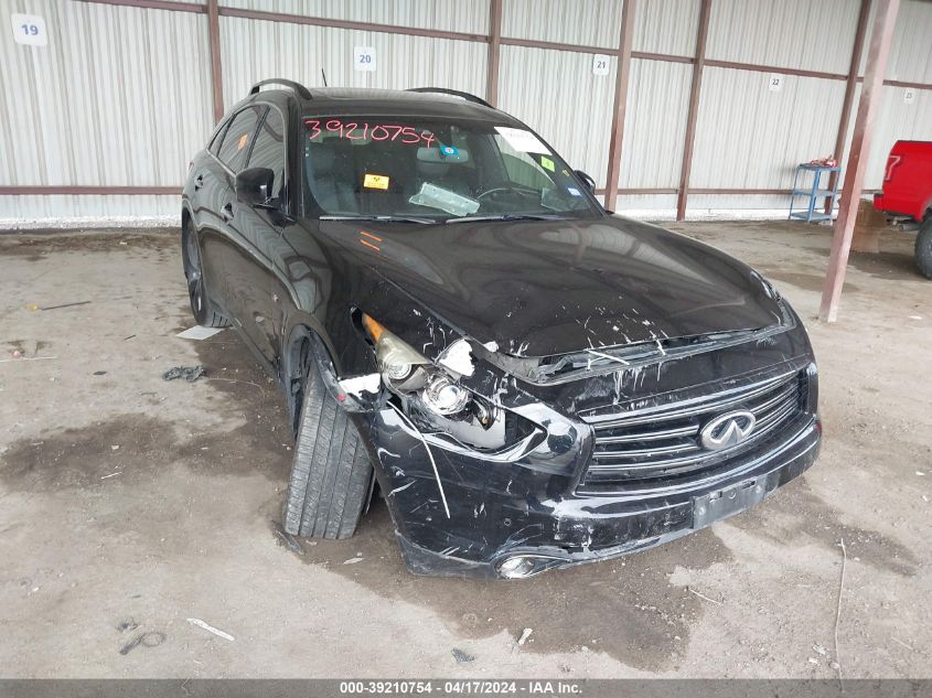 2015 INFINITI QX70