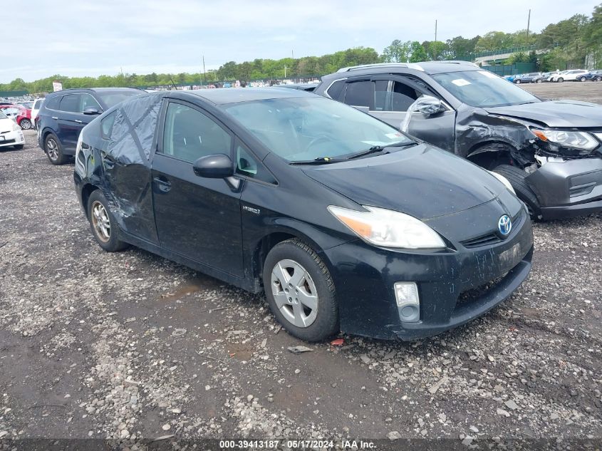 2011 TOYOTA PRIUS TWO