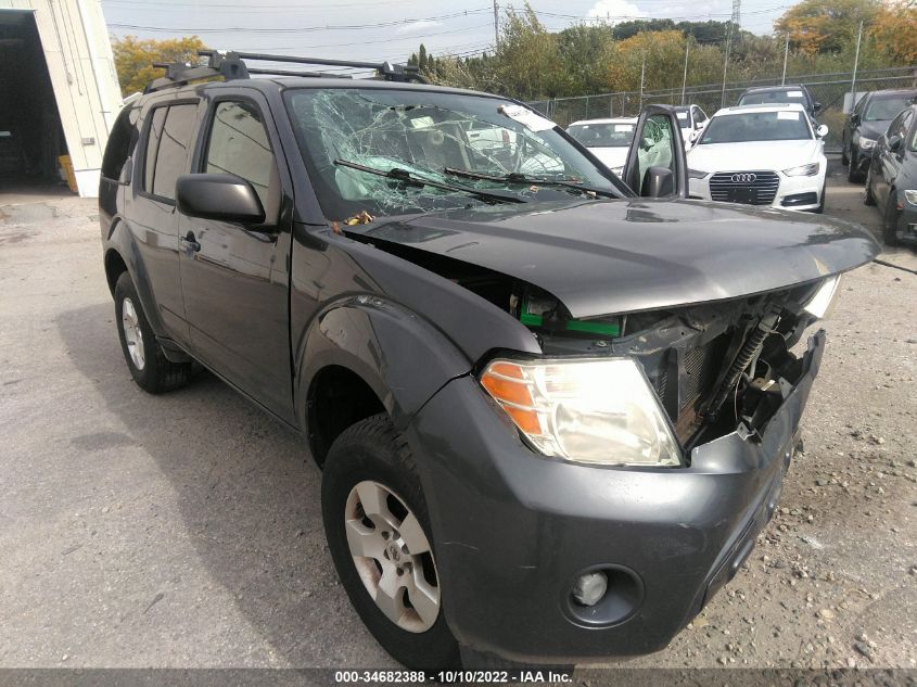 2010 NISSAN PATHFINDER S