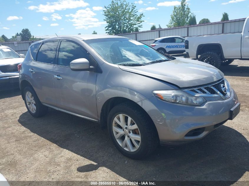 2012 NISSAN MURANO S