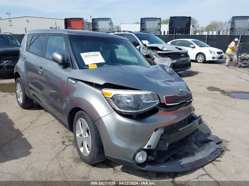 2015 KIA SOUL