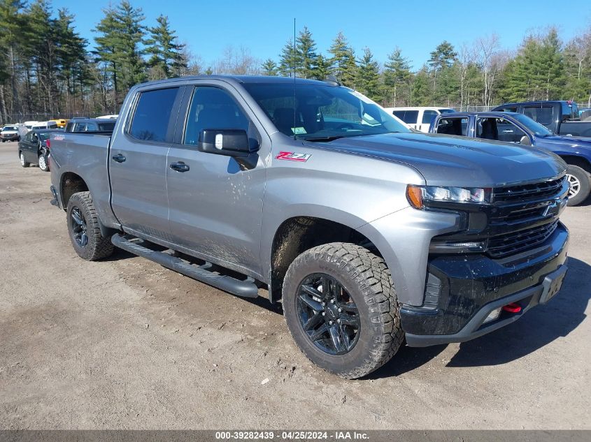 2020 CHEVROLET SILVERADO 1500