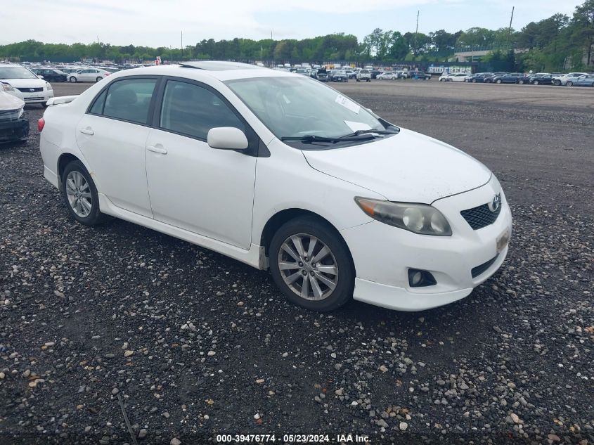 2010 TOYOTA COROLLA S