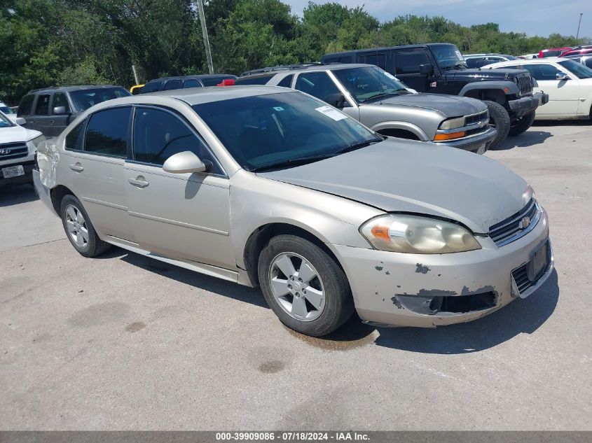 2010 CHEVROLET IMPALA LT