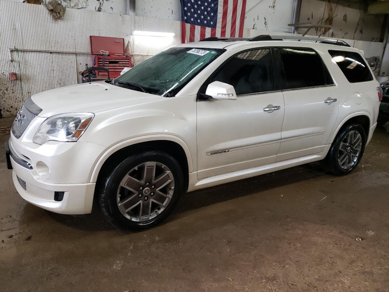 2012 GMC ACADIA DENALI