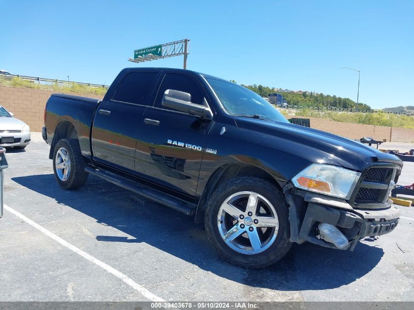 2012 RAM 1500 ST