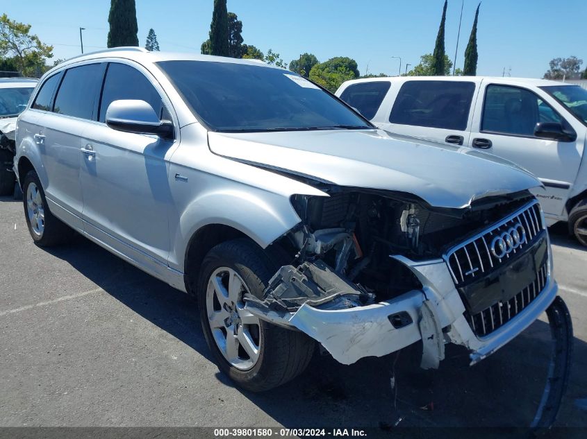 2015 AUDI Q7 3.0T PREMIUM