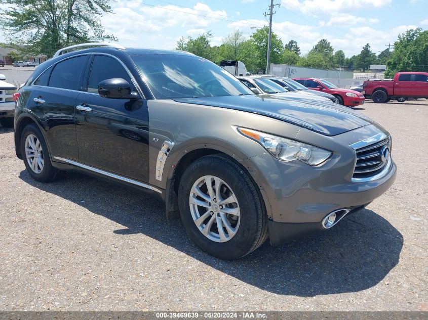 2012 INFINITI FX35