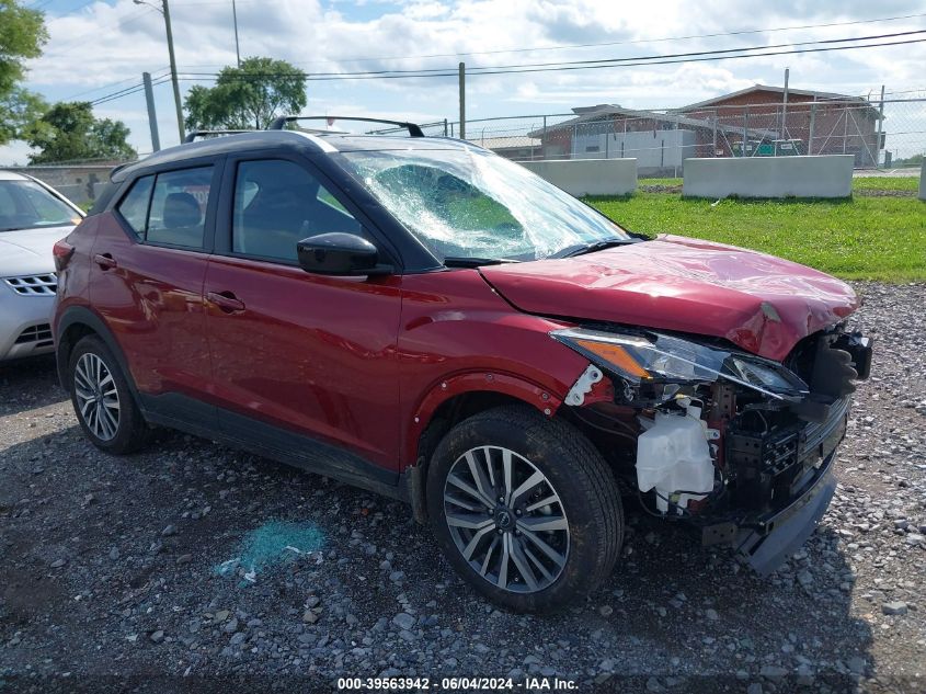 2024 NISSAN KICKS SV XTRONIC CVT