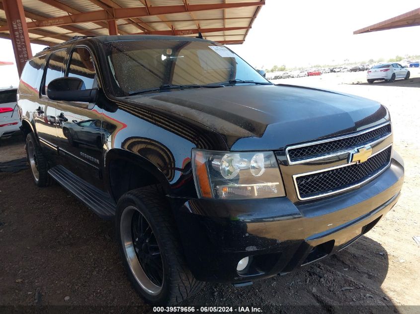 2013 CHEVROLET SUBURBAN 1500 K1500 LT